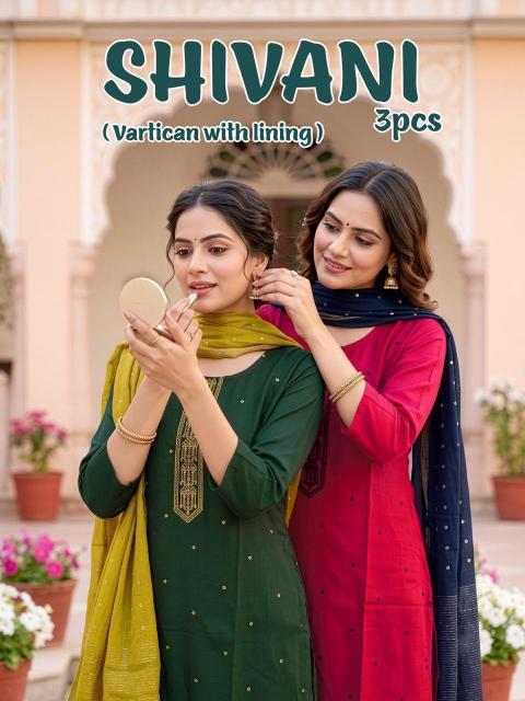 Desi kudi shivani kurtis wholesale rate in mumbai